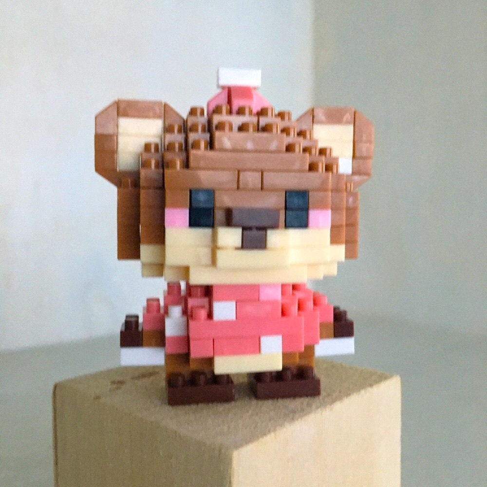 LP Cute Mini Building Blocks Animal Collectible Figurine ASSEMBLED | BEAR
